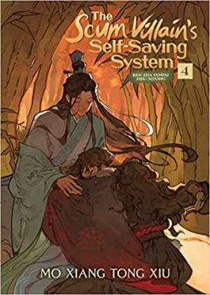 THE SCUM VILLAIN'S SELF-SAVING SYSTEM : REN ZHA FANPAI ZIJIU XITONG Vol. 4