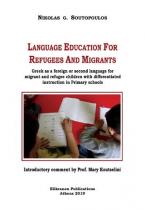 Language education for refugees and migrants