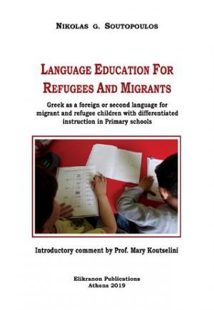 Language education for refugees and migrants