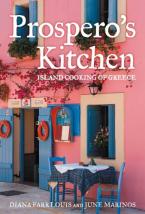 Prospero's Kitchen : Island Cooking of Greece