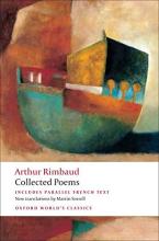 OXFORD WORLD CLASSICS: COLLECTED POEMS Paperback