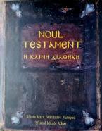 Noul Testament