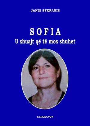 SOFIA –  U shuajt që të mos shuhet