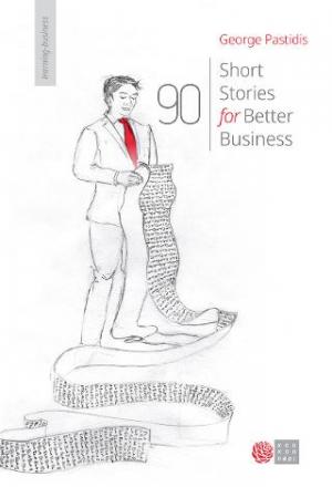 90 short stories for better business