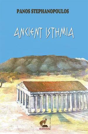 Ancient Isthmia