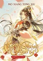 HEAVEN OFFICIAL'S BLESSING : TIAN GUAN CI FU VOL.2