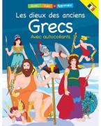 Les dieux des anciens Grecs