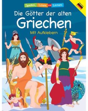 Die Gotter alten Griechen