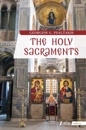 The holy sacraments