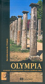 Olympia