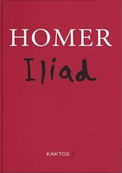 ILIAD