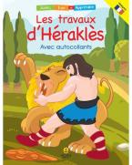 Les travaux d΄Herakles