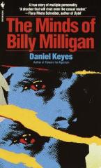 THE MINDS OF BILLY MILLIGAN Paperback