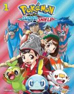 POKEMON SWORD & SHIELD V1 PA