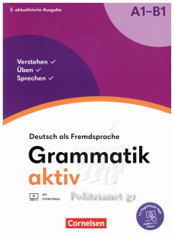 GRAMMATIK AKTIV A1 - B1 (+PAGE PLAYER-APP)