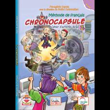 CHRONOCAPSULE 2 MON COMPAGNON