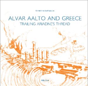 Alvar Aalto and Greece