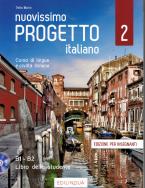 NUOVISSIMO PROGETTO ITALIANO 2 ELEMENTARE GUIDA INSEGNANTE (+ DVD)