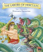 THE LABORS OF HERCULES