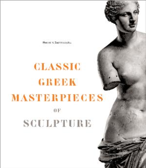 Classic greek masterpieces of sculpture