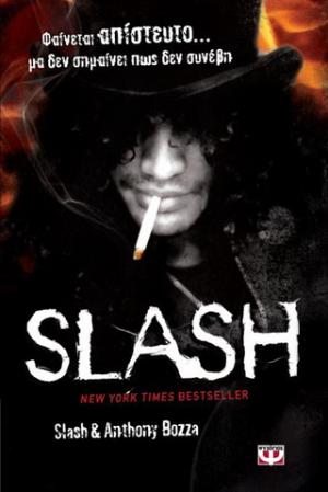 Slash