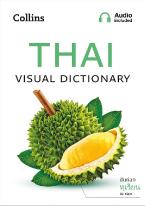 Collins Thai Visual Dictionary