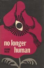NO LONGER HUMAN HC