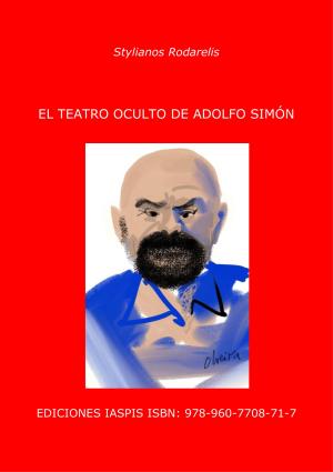 El teatro oculto de Adolfo Simón