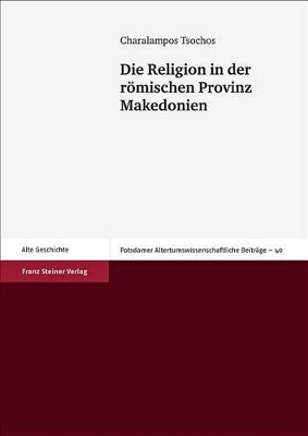 Die Religion in der römischen Provinz HC