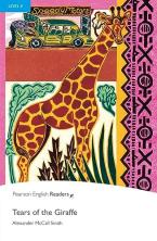 PR 4: TEARS OF THE GIRAFFE Paperback