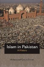 ISLAM IN PAKISTAN : A HISTORY Paperback