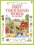 MY FIRST THOUSAND WORDS IN ARABIC  Paperback