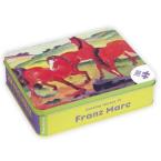 FRANZ MARC HORSES IV 200 PIECE PUZZLE