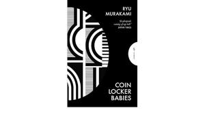 COIN LOCKER BABIES Paperback