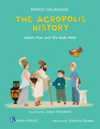 The Acropolis history