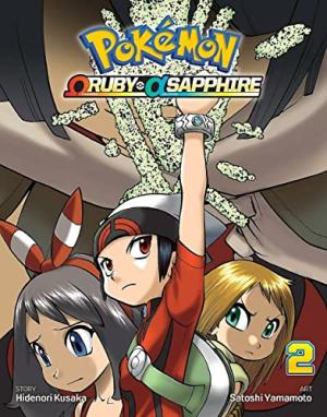 POKEMON OMEGA RUBY VOL. 2 PA