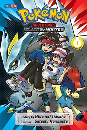 POKEMON ADV B2W2 01 PA