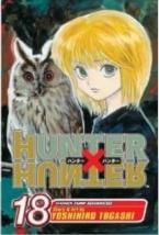 HUNTER X HUNTER, VOL. 18 PA