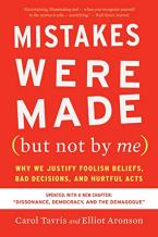 MISTAKES WERE MADE Paperback