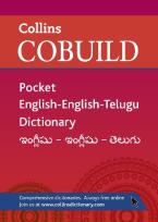 COLLINS COBUILD POCKET ENGLISH - ENGLISH - TELUGU Paperback