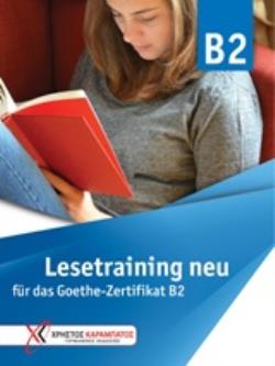 Lesetraining B2 neu