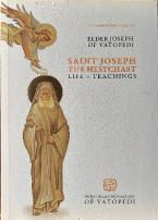 Saint Joseph the Hesychast