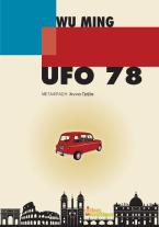 Ufo 78