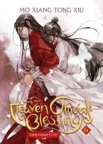 HEAVEN OFFICIAL'S BLESSING :TIAN GUAN CIN FU VOL.6