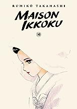 MAISON IKKOKU VOL. 10 PA