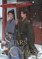 STARS OF CHAOS: SHA PO LANG (NOVEL) VOL. 2 : 2