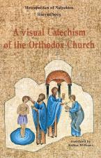 A Visual Catehism of the Orthodox Church