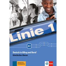 LINIE 1 A1 GLOSSAR