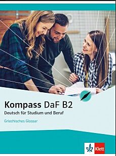 KOMPASS DAF B2 GLOSSAR