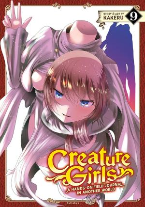 CREATURE GIRLS: A HANDS-ON FIELD JOURNAL IN ANOTHER WORLD VOL. 9 : 9